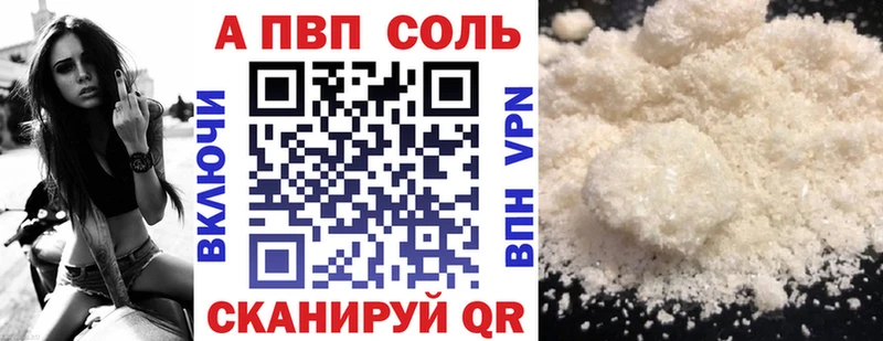 Где купить наркотики Ковров СОЛЬ Меф Гашиш Конопля