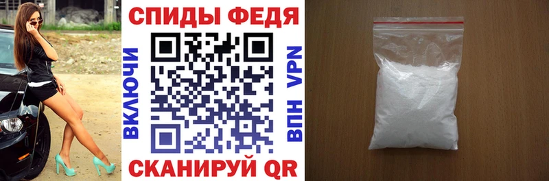 omg как зайти  Ковров  Амфетамин Premium 
