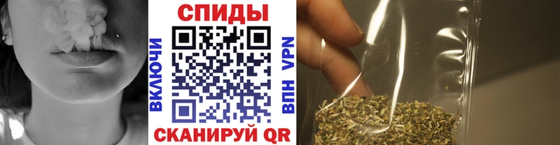 БУТИРАТ GHB Ковров