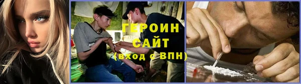 крисы Абдулино