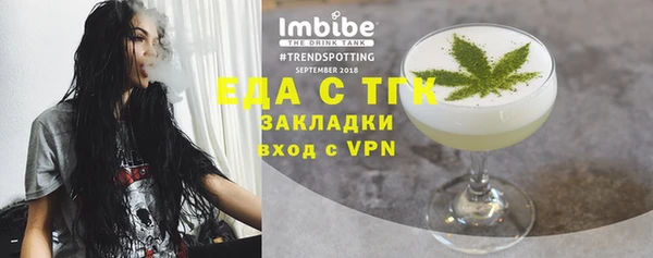 крисы Абдулино