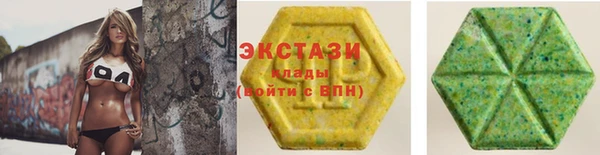 apvp Абаза