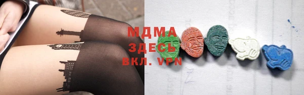 дживик Алексеевка