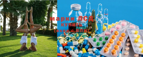дживик Алексеевка