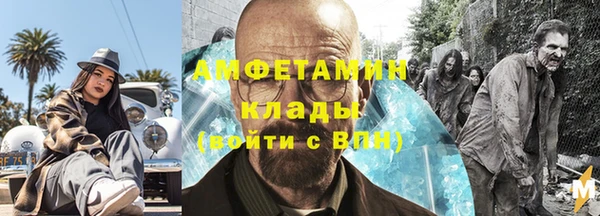 дживик Алексеевка