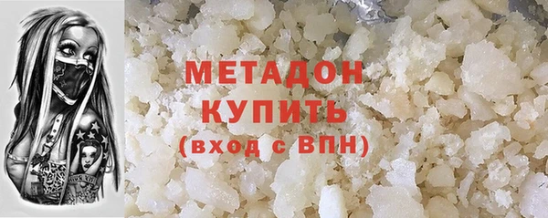 apvp Абаза