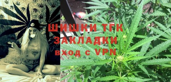 крисы Абдулино