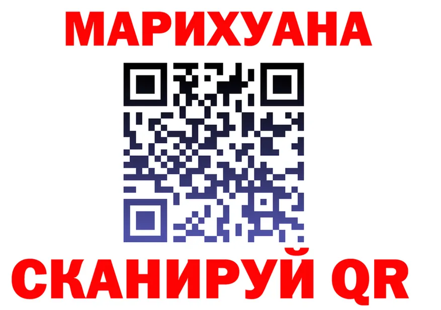 Cannafood марихуана как зайти площадка блэк спрут Ковров
