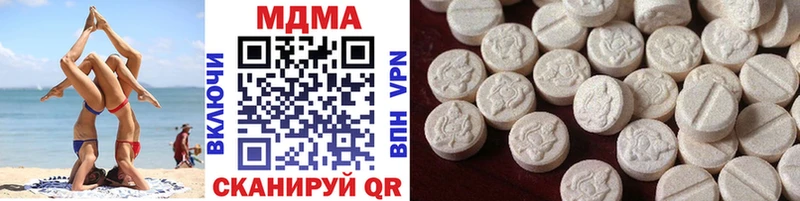 MDMA VHQ Ковров
