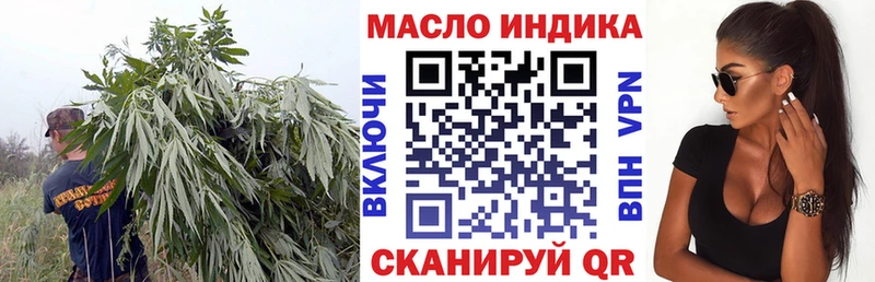 ТГК жижа  OMG зеркало  Ковров 